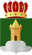 Blason de Boutersem