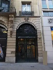 Boutique Guerlain au 68, avenue des Champs-Élysées (inscrit).