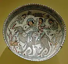 Bol avec Bahram Gûr et Azadeh, fin du XIIe siècle, début du XIIIe siècle, Metropolitan Museum of Art.