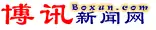 Logo de Boxun