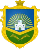 Blason de Bojedarivka