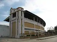 Stade Romelio Martínez