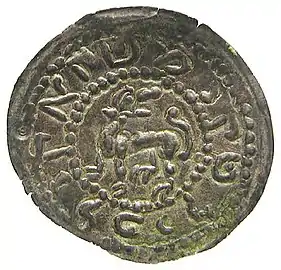 Monnaie de type bractéate à l’effigie de Miezko III, frappée en  knaanique, Pologne, XIIe