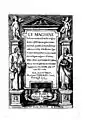 Le machine par Giovanni Branca publié à Rome par Giacomo Mascardi en 1629.