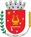 Blason de Maringá