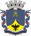 Blason de Petrópolis