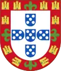 Armoiries du royaume de Portugal de 1385 à 1485
