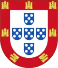 Armoiries du royaume de Portugal de 1485 à 1570
