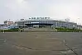 L'aéroport de Bratsk