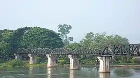 Amphoe Mueang Kanchanaburi