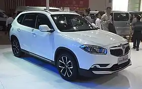 Brilliance V5