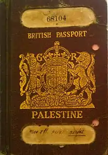 Passeport des habitants de Palestine sous mandat britannique.