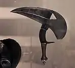 Couteau de jet pour la chasse aux antilopes, musele. Fer, laiton et cuivre, Kota, XIXe - début XXe siècle