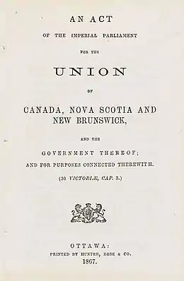 Photographie de la page couverture de l'Acte de l'Amérique du Nord britannique de 1867.