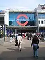 La station de Métro a Brixton