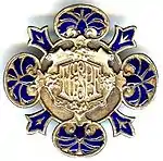 insigne métallique de boutonnière des dirigeants de la FGSPF