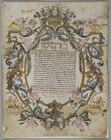 Ketouba italienne signée « Abram Elia Fano inventio and fece », v. 1740.