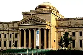 Brooklyn Museum building (1897), à New York.