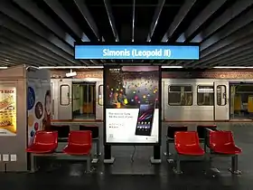 Image illustrative de l’article Simonis (métro de Bruxelles)