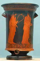 Vase de Munich