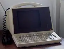 un Bildschirmtext, terminal videotex allemand.