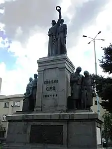 Monument aux Héros des Chemins de fer roumains