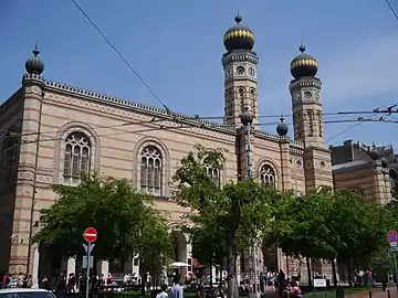 La Grande synagogue de Budapest.