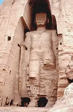 Le grand Bouddha avant 2001.