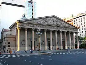 Image illustrative de l’article Cathédrale métropolitaine de Buenos Aires