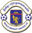 Logo du Build Bright United