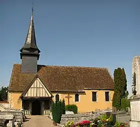 Église Sainte Radegonde de Morainville