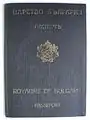 Royaume de la Bulgarie vers passeport 1944