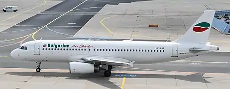 Un Airbus A320 de la compagnie