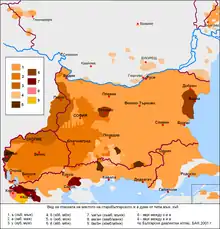 Les parlers torlakiens en Bulgarie (nord-ouest, n° 3) et dans les pays voisins.