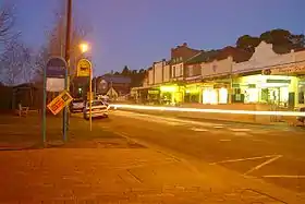 Bundanoon