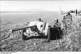 Image illustrative de l'article 5-cm PaK 38