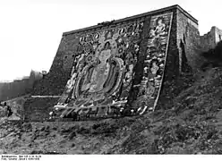 Mur à thangka pendant une fête (1938)