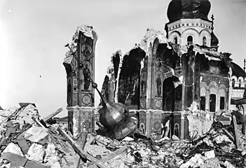 Ruine de la cathédrale de Kiev en 1942