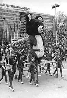 Le symbole des Jeux olympiques d'été de 1980 à Moscou, l'ours Misha.