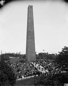 Le monument vers 1890-1901.