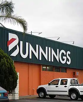 illustration de Bunnings Warehouse