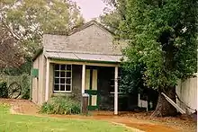 Photo du bureau de poste de Jerilderie.