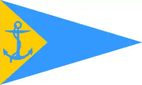 Guidon du AYC