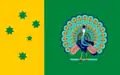 Drapeau des Australiens originaires du Myanmar. Burmese Australians (en)