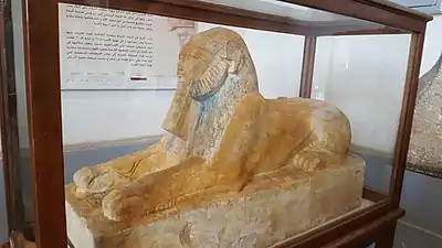 Hatchepsout, Musée égyptien du Caire (JE 53113)