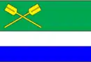 Drapeau de Bystřička