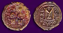 Les deux faces d'une pièce de monnaie de l'époque byzantine