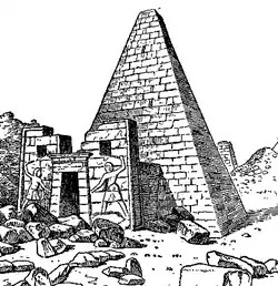 Image illustrative de l’article Encyclopaedia Biblica