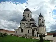 Monastère de Căpriana