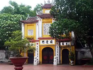 La pagode Môt Côt à Hanoï (bouddhisme)